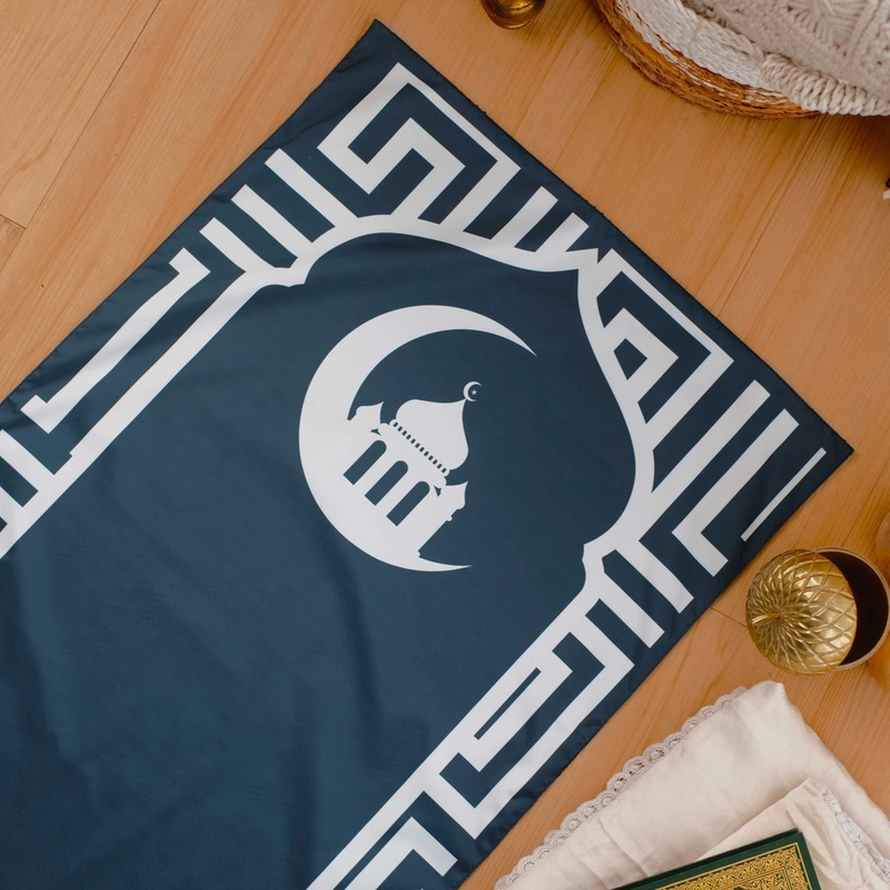 Product image ALIF SAJADAH TRAVEL / SAKU / PORTABLE / WATERPROOF ( ALIF MODERN WEAR SJD-0059 ) all variant all variant